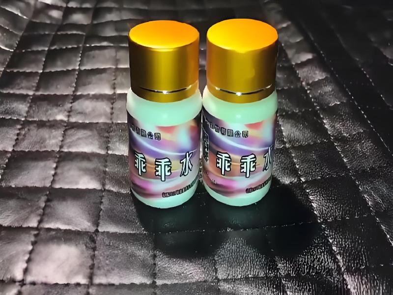 成人催药迷用品3232-eZv型号